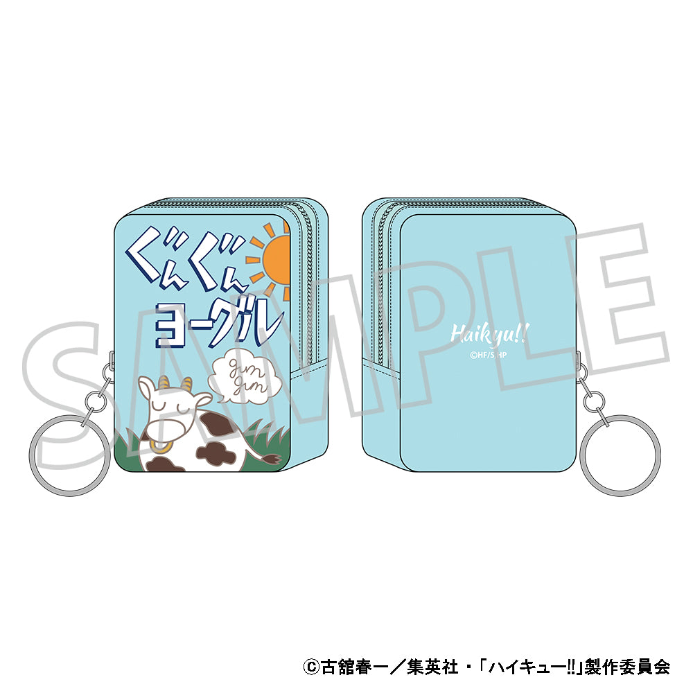 ハイキュー!!_スクエアミニポーチ／ぐんぐんヨーグル