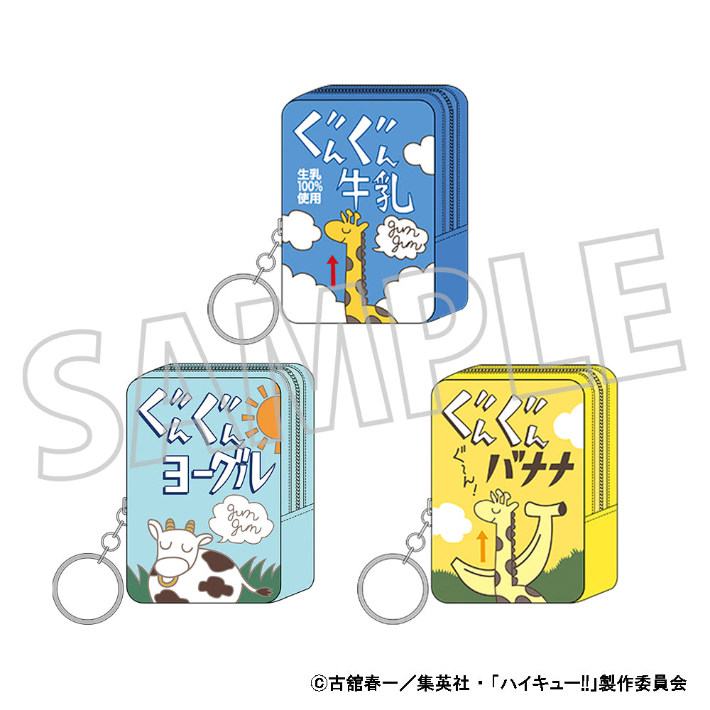 ハイキュー!!_スクエアミニポーチ／ぐんぐんヨーグル