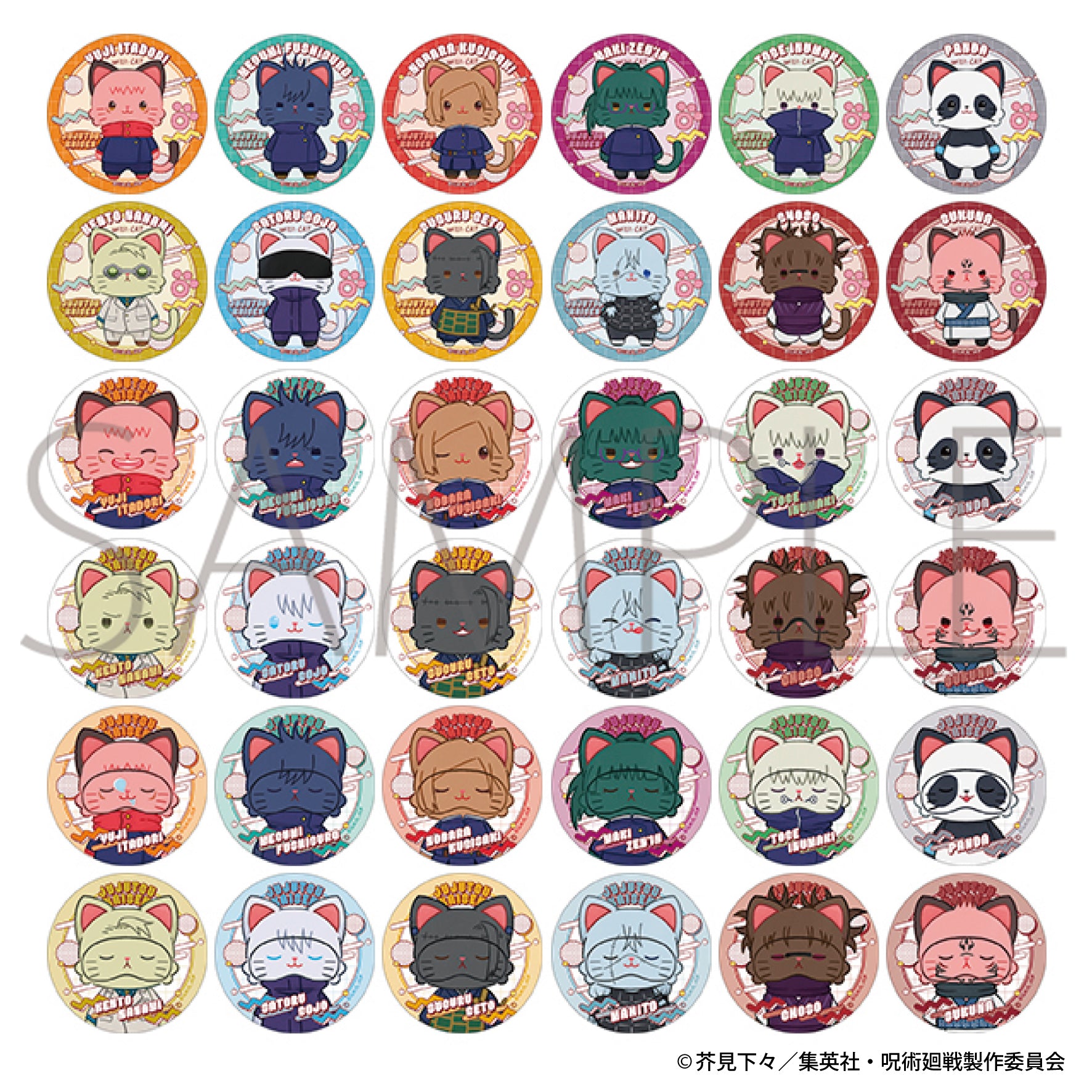 呪術廻戦　第2期_withCAT illustration Ver. ぺたコレクション　【BOX／10パック入り】