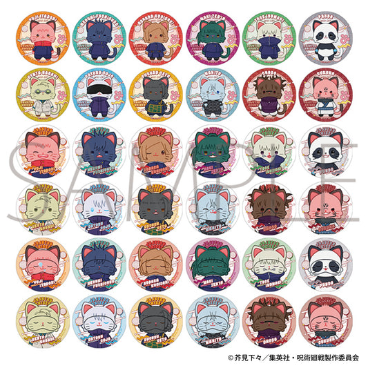 呪術廻戦　第2期_withCAT illustration Ver. ぺたコレクション　【BOX／10パック入り】