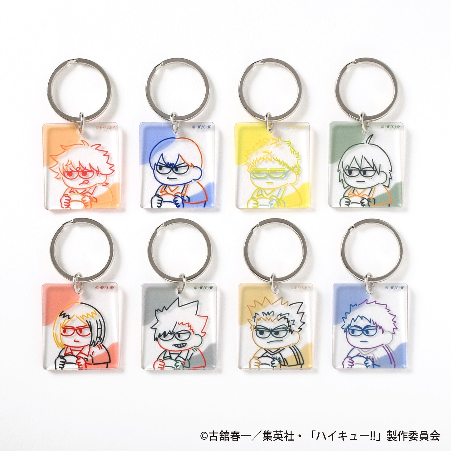 ハイキュー!!_ジロリ ラインアートキーホルダー【BOX／8個入り】