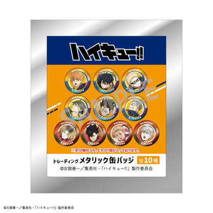 ハイキュー!!_トレーディングメタリック缶バッジ【BOX／10個入り】