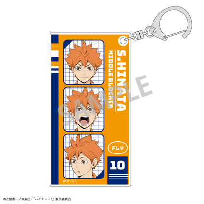 ハイキュー!!_スリムキーホルダー/日向 翔陽