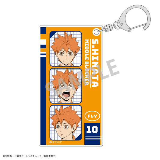 ハイキュー!!_スリムキーホルダー/日向 翔陽