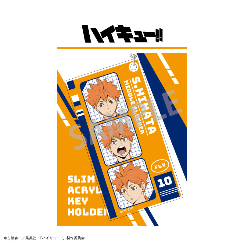 ハイキュー!!_スリムキーホルダー/日向 翔陽