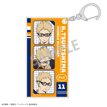 ハイキュー!!_スリムキーホルダー/月島 蛍