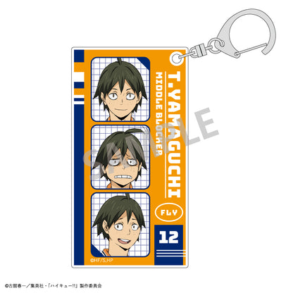 ハイキュー!!_スリムキーホルダー/山口 忠