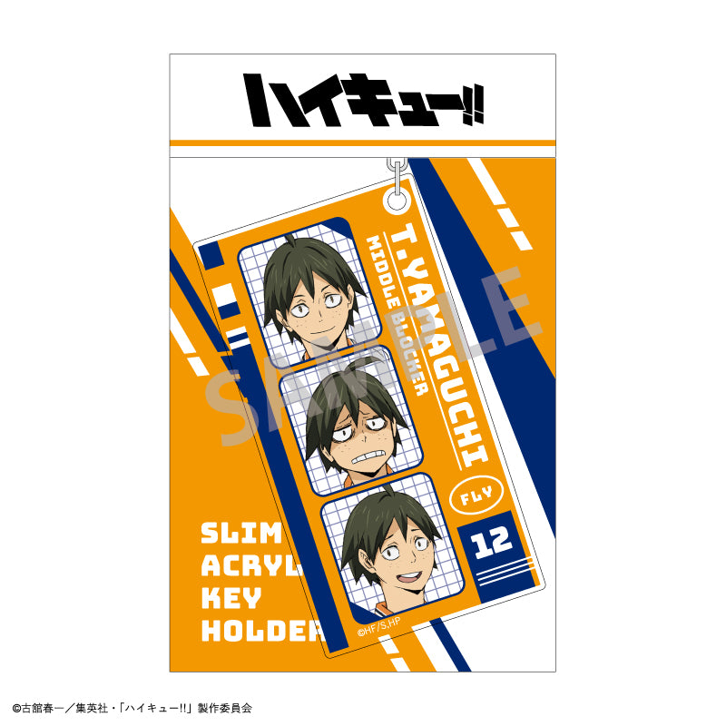 ハイキュー!!_スリムキーホルダー/山口 忠