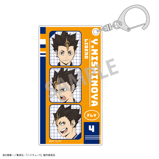 ハイキュー!!_スリムキーホルダー/西谷 夕