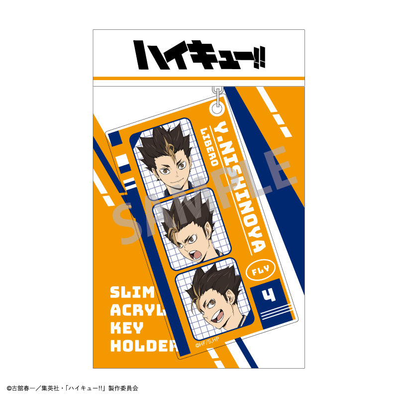 ハイキュー!!_スリムキーホルダー/西谷 夕
