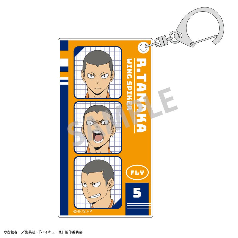 ハイキュー!!_スリムキーホルダー/田中 龍之介