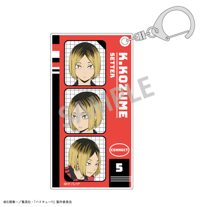 ハイキュー!!_スリムキーホルダー/孤爪 研磨