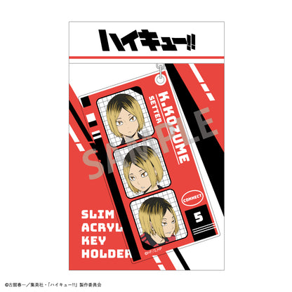 ハイキュー!!_スリムキーホルダー/孤爪 研磨