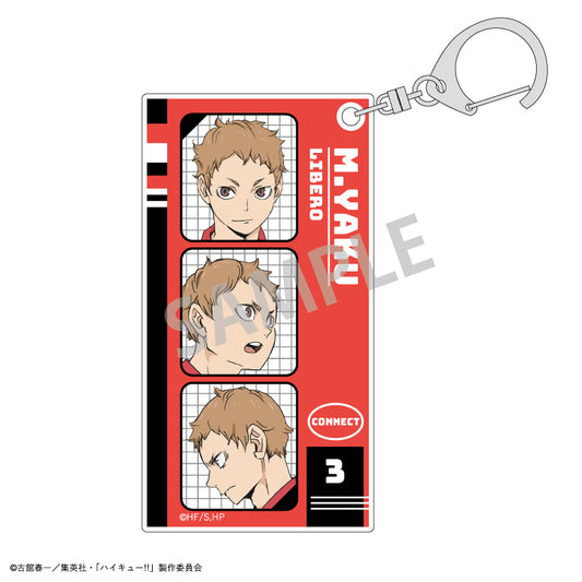 ハイキュー!!_スリムキーホルダー/夜久 衛輔