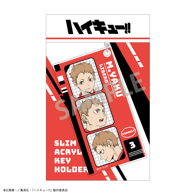ハイキュー!!_スリムキーホルダー/夜久 衛輔