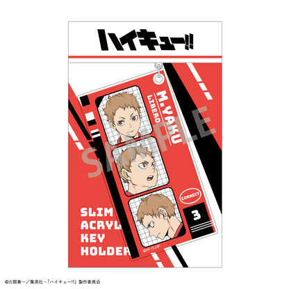 ハイキュー!!_スリムキーホルダー/夜久 衛輔