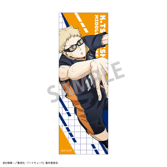 ハイキュー!!_ロングスクエア缶バッジ/月島 蛍