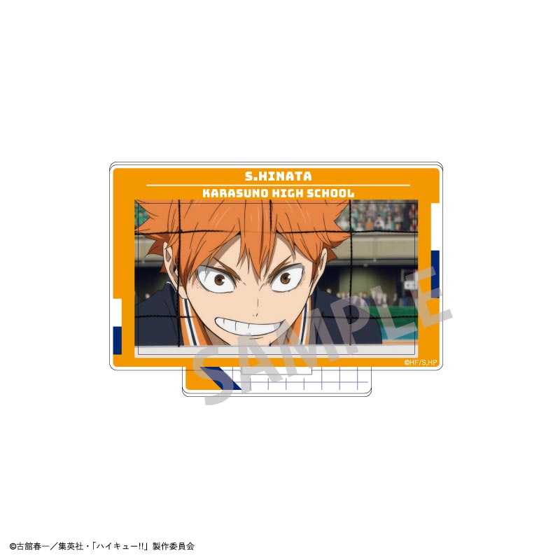 ハイキュー!!_フレームアクリルスタンド/日向 翔陽