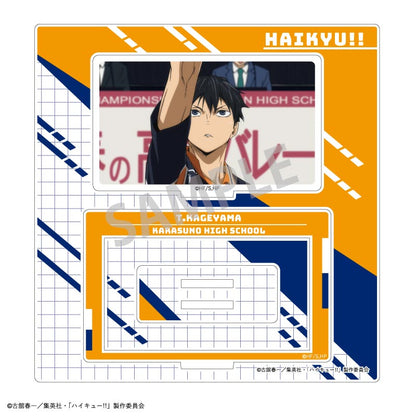 ハイキュー!!_フレームアクリルスタンド/影山 飛雄