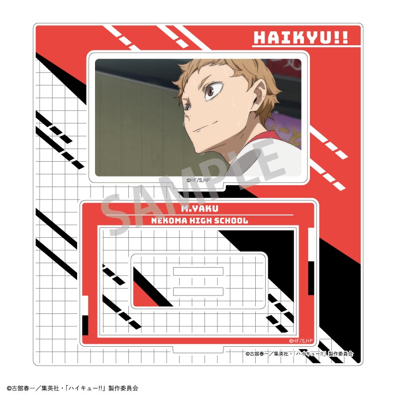 ハイキュー!!_フレームアクリルスタンド/夜久 衛輔