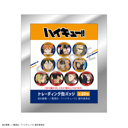 ハイキュー!!_トレーディング缶バッジ【BOX／10個入り】
