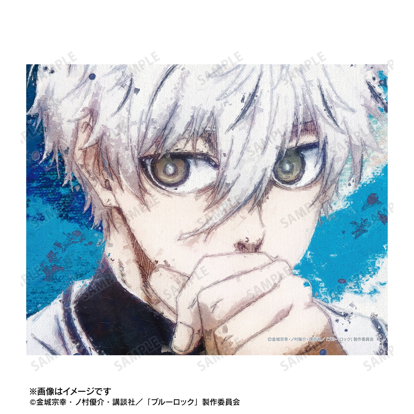 ブルーロック_凪 誠士郎 grunge CANVAS キャンバスボード