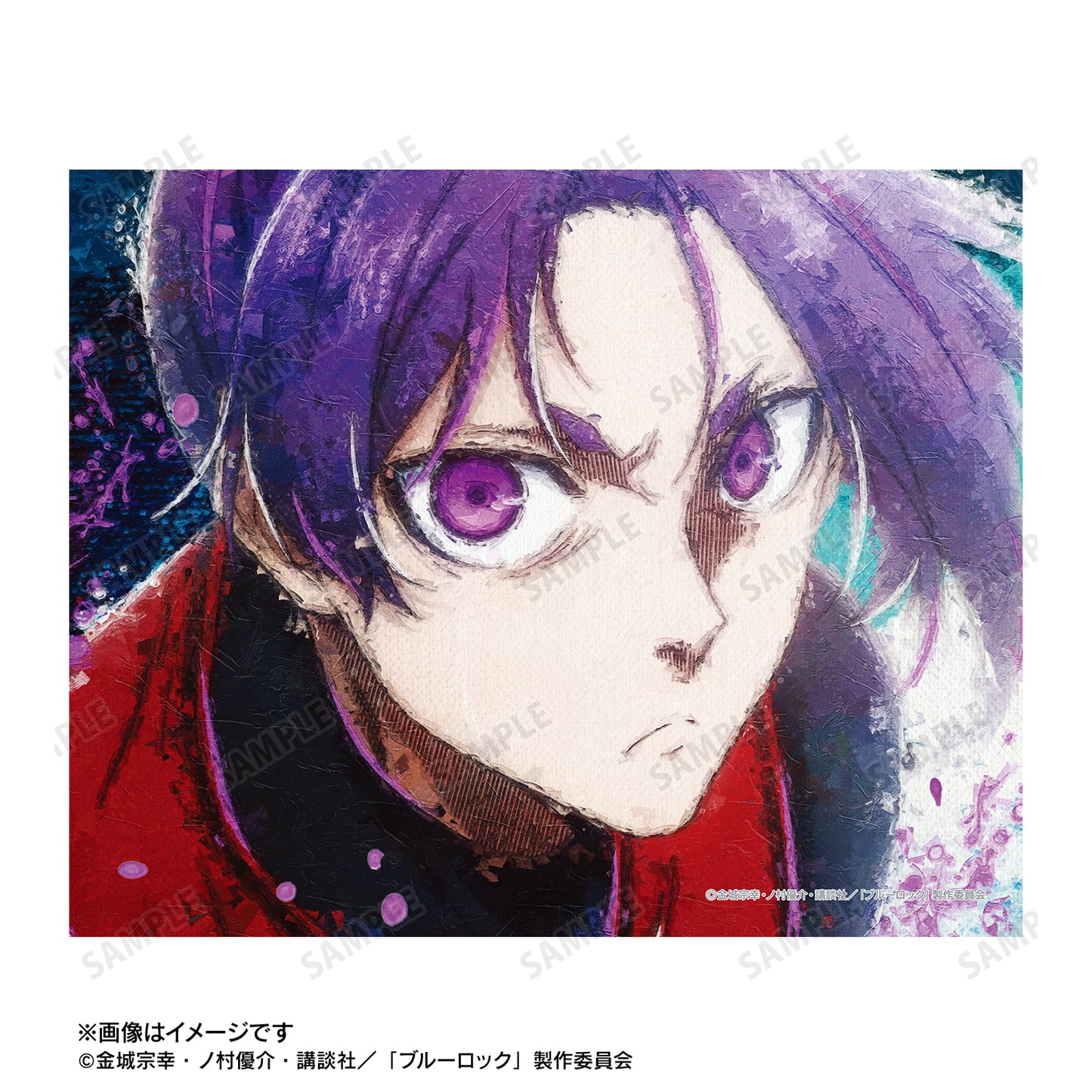 ブルーロック_御影 玲王 grunge CANVAS キャンバスボード