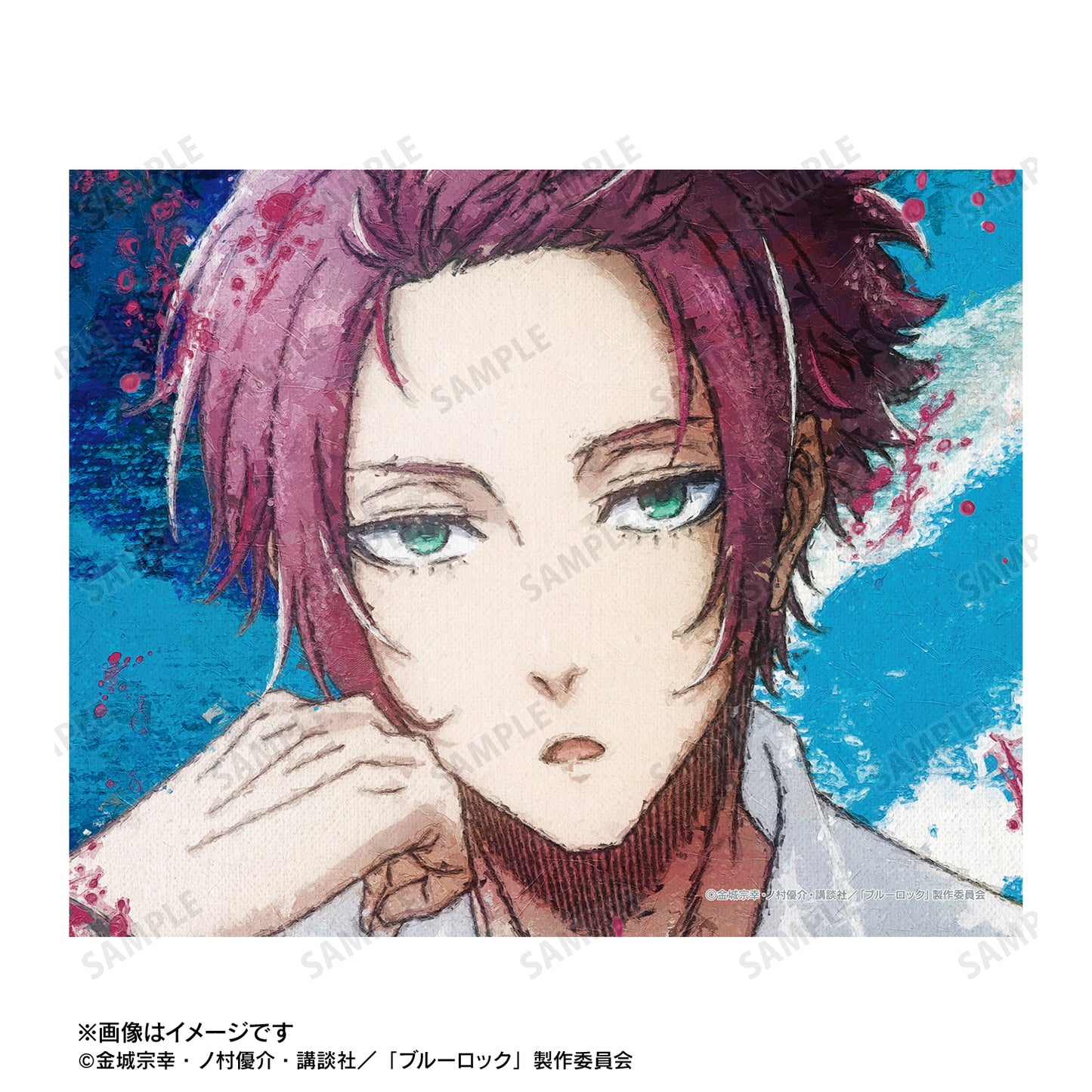 ブルーロック_糸師 冴 grunge CANVAS キャンバスボード