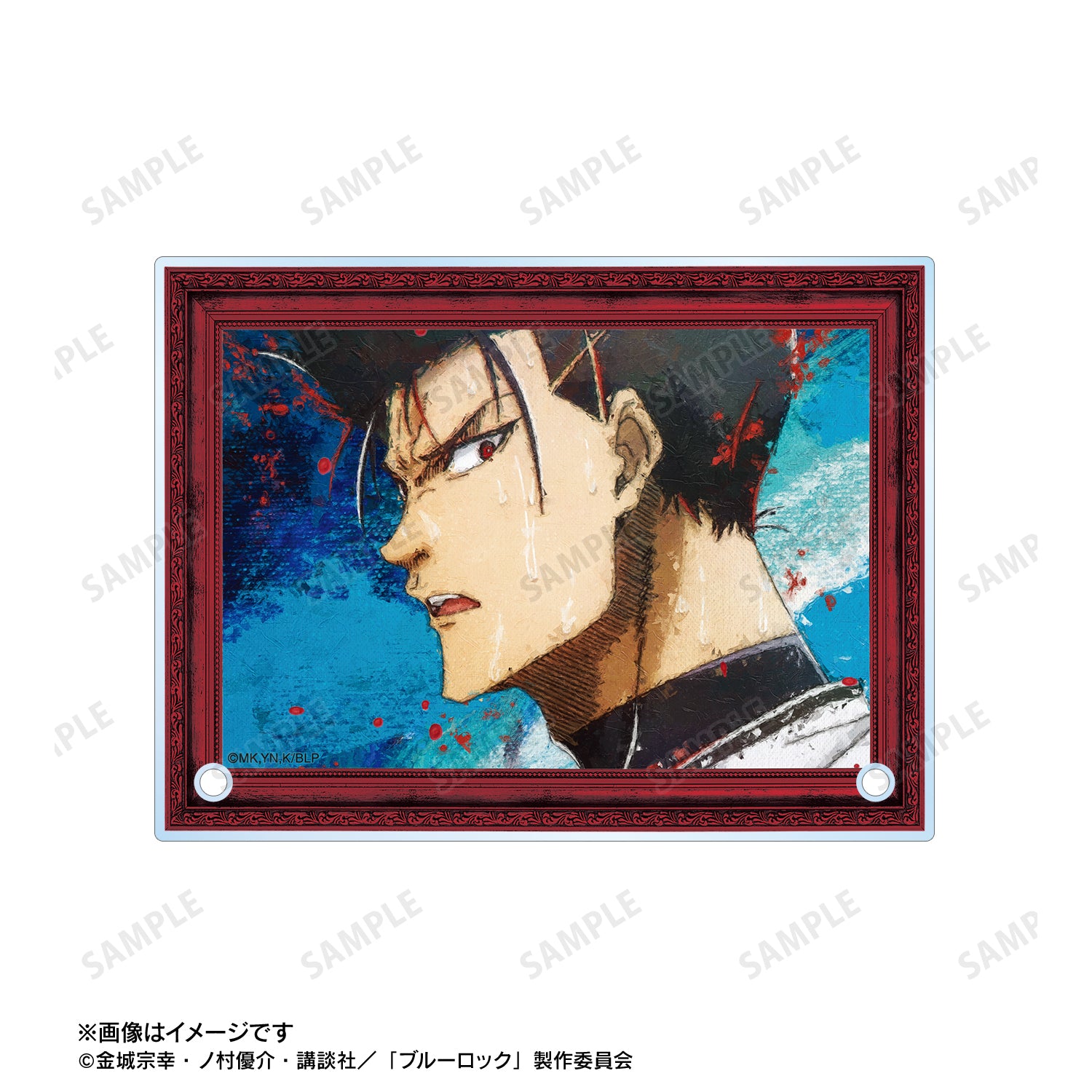 ブルーロック_馬狼 照英 grunge CANVAS A6アクリルパネル