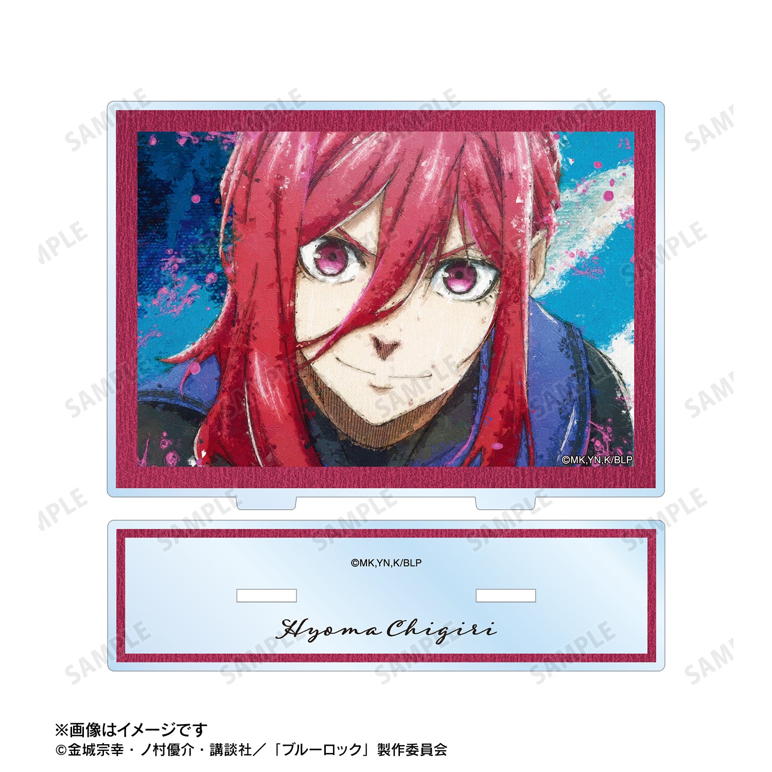 ブルーロック_千切 豹馬 grunge CANVAS BIGアクリルスタンド