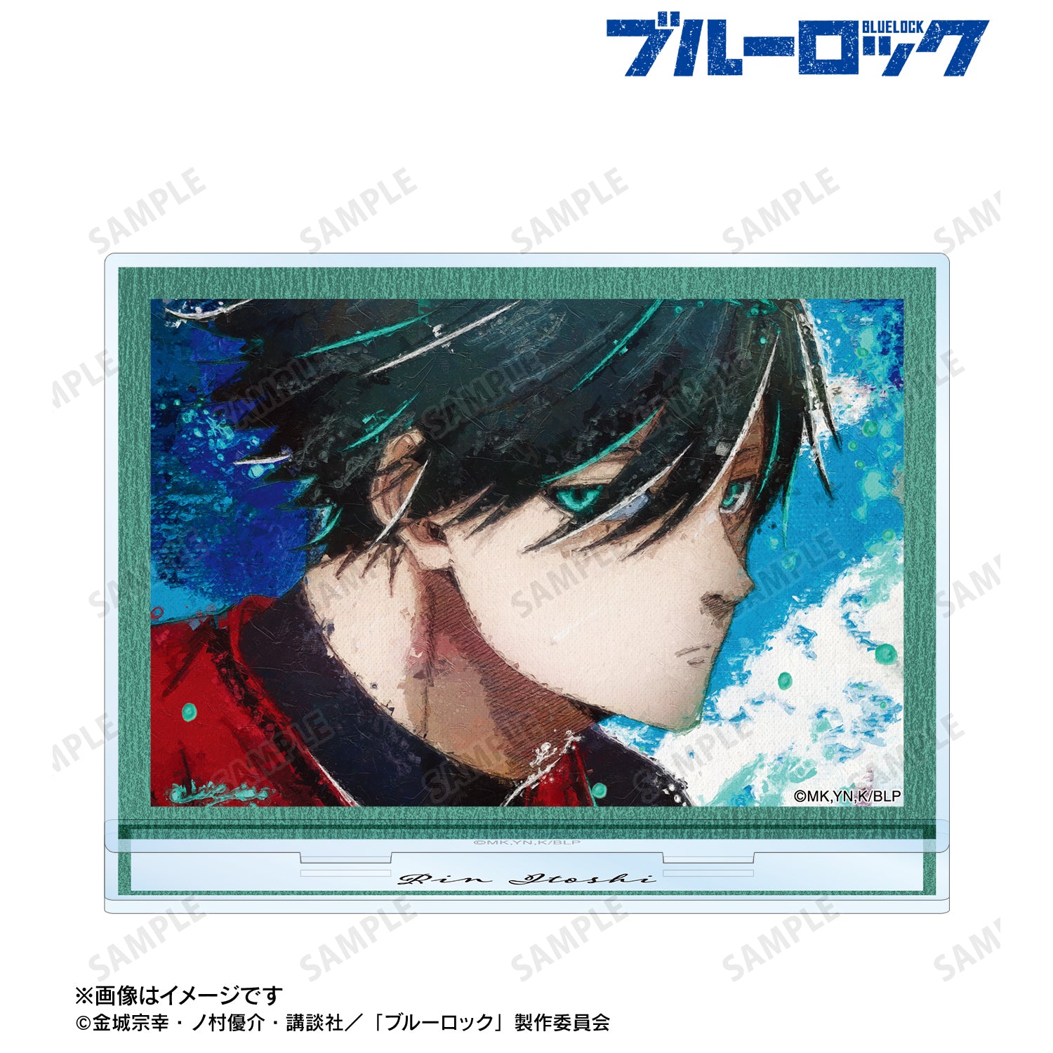 ブルーロック_糸師 凛 grunge CANVAS BIGアクリルスタンド