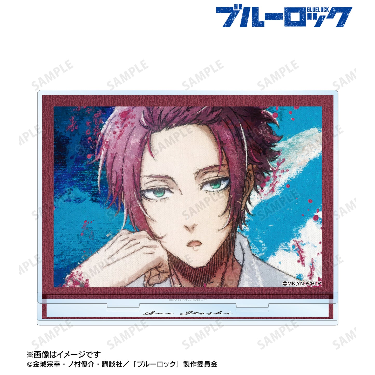 ブルーロック_糸師 冴 grunge CANVAS BIGアクリルスタンド