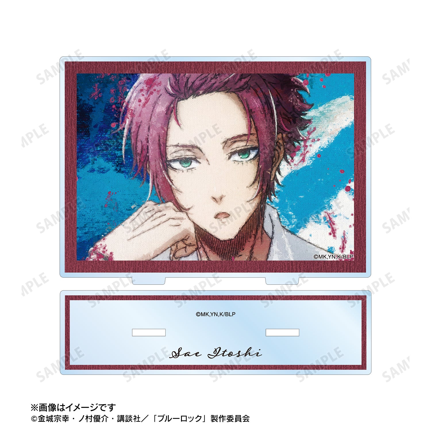 ブルーロック_糸師 冴 grunge CANVAS BIGアクリルスタンド