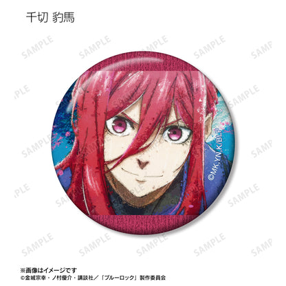 ブルーロック_トレーディング grunge CANVAS 缶バッジ(単位/BOX)【コンプリートBOX／8パック入り】