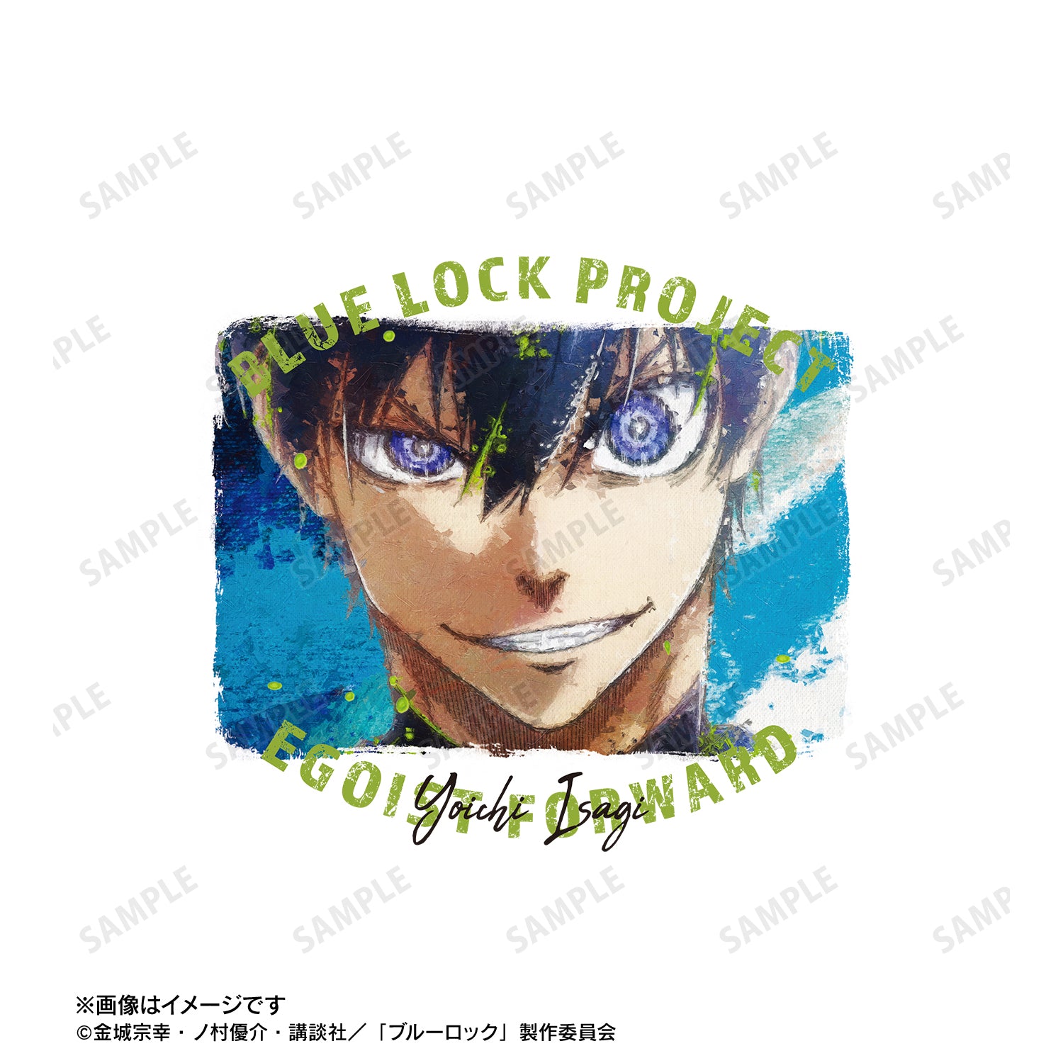 ブルーロック_潔 世一 grunge CANVAS Tシャツメンズ