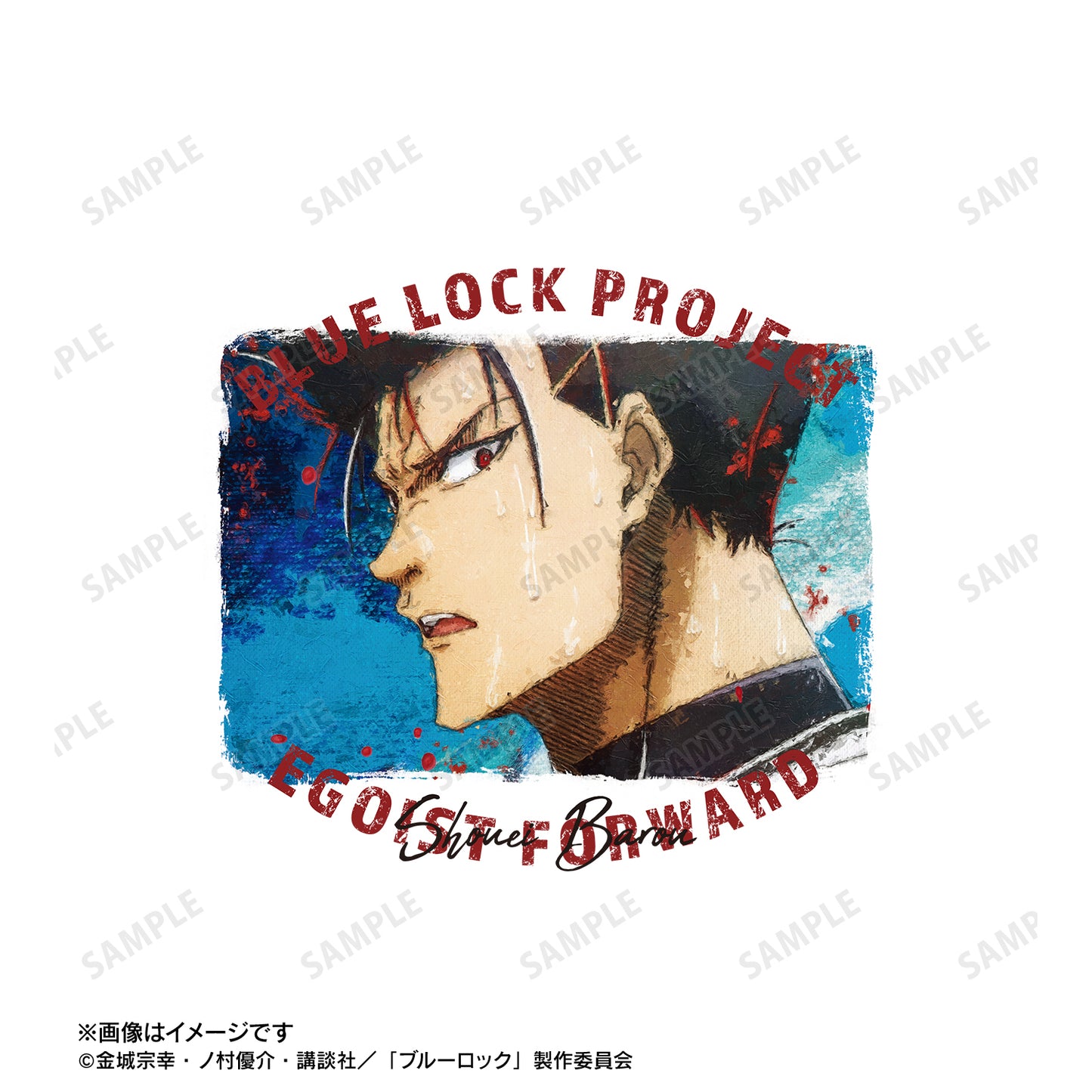 ブルーロック_馬狼 照英 grunge CANVAS Tシャツメンズ