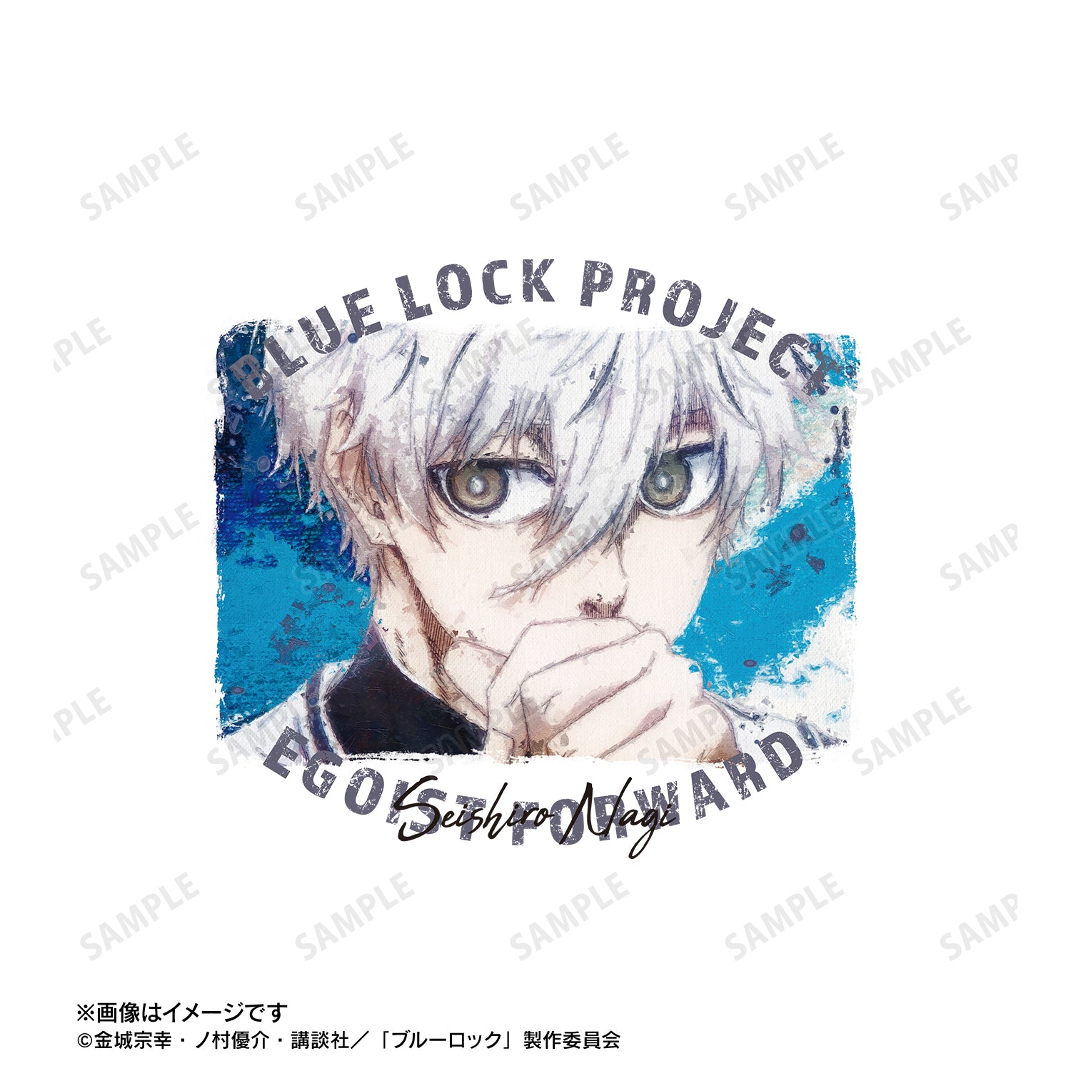 ブルーロック_凪 誠士郎 grunge CANVAS Tシャツメンズ