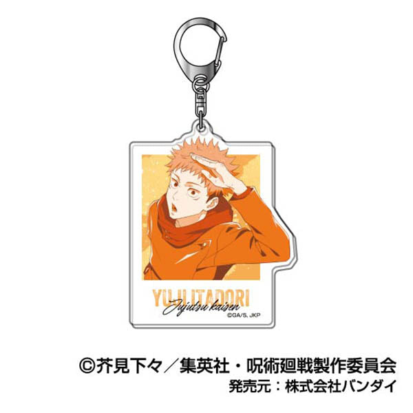 呪術廻戦_アクリルキーホルダー レタコレ 01 虎杖悠仁
