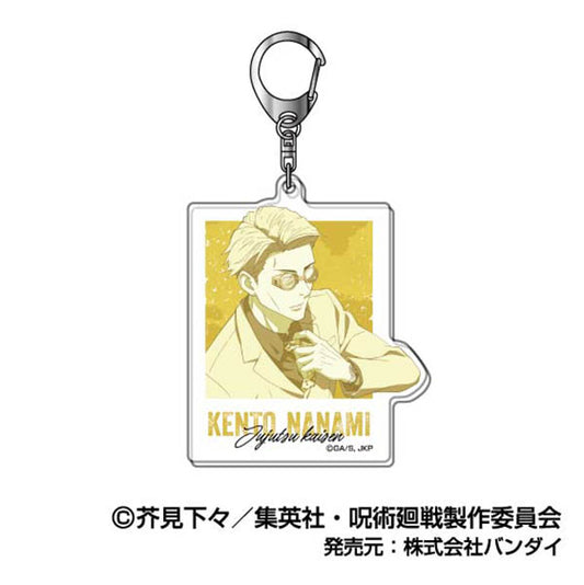 呪術廻戦_アクリルキーホルダー レタコレ 04 七海建人