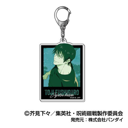 呪術廻戦_アクリルキーホルダー レタコレ 08 伏黒甚爾