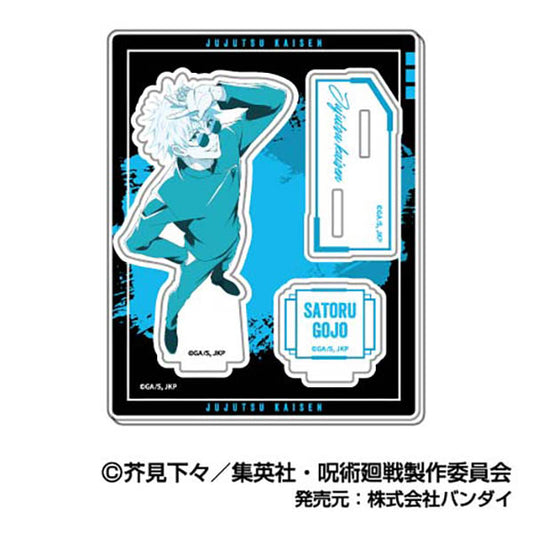 呪術廻戦_アクリルスタンドコレクション レタコレ 06 五条悟(高専)