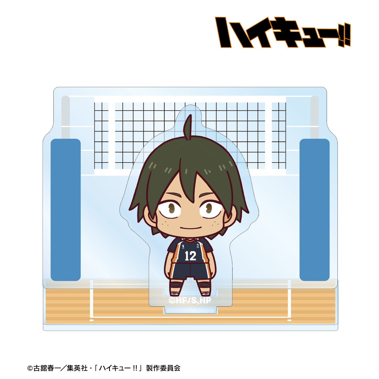 ハイキュー!!_山口 忠 ちょこんと！ ジオラマ風アクリルスタンド