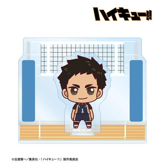 ハイキュー!!_澤村大地 ちょこんと！ ジオラマ風アクリルスタンド