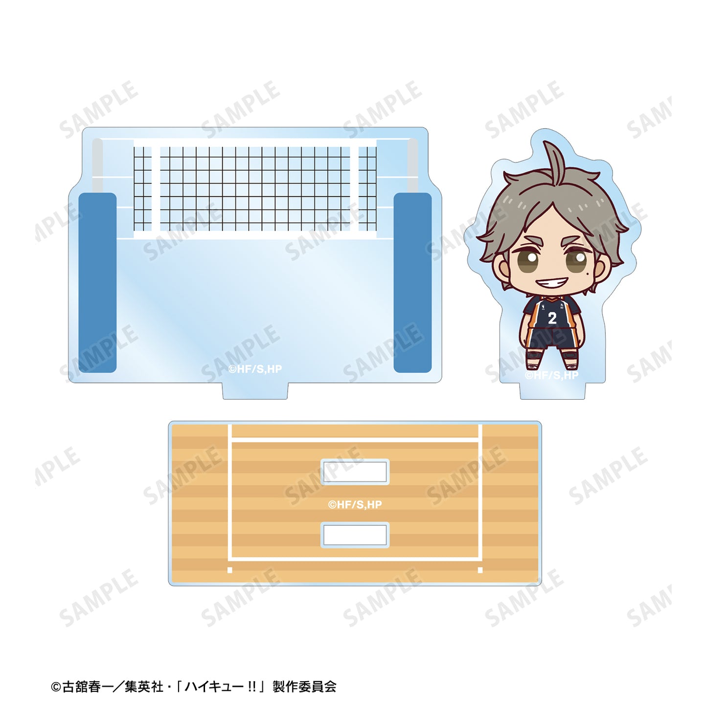 ハイキュー!!_菅原孝支 ちょこんと！ ジオラマ風アクリルスタンド