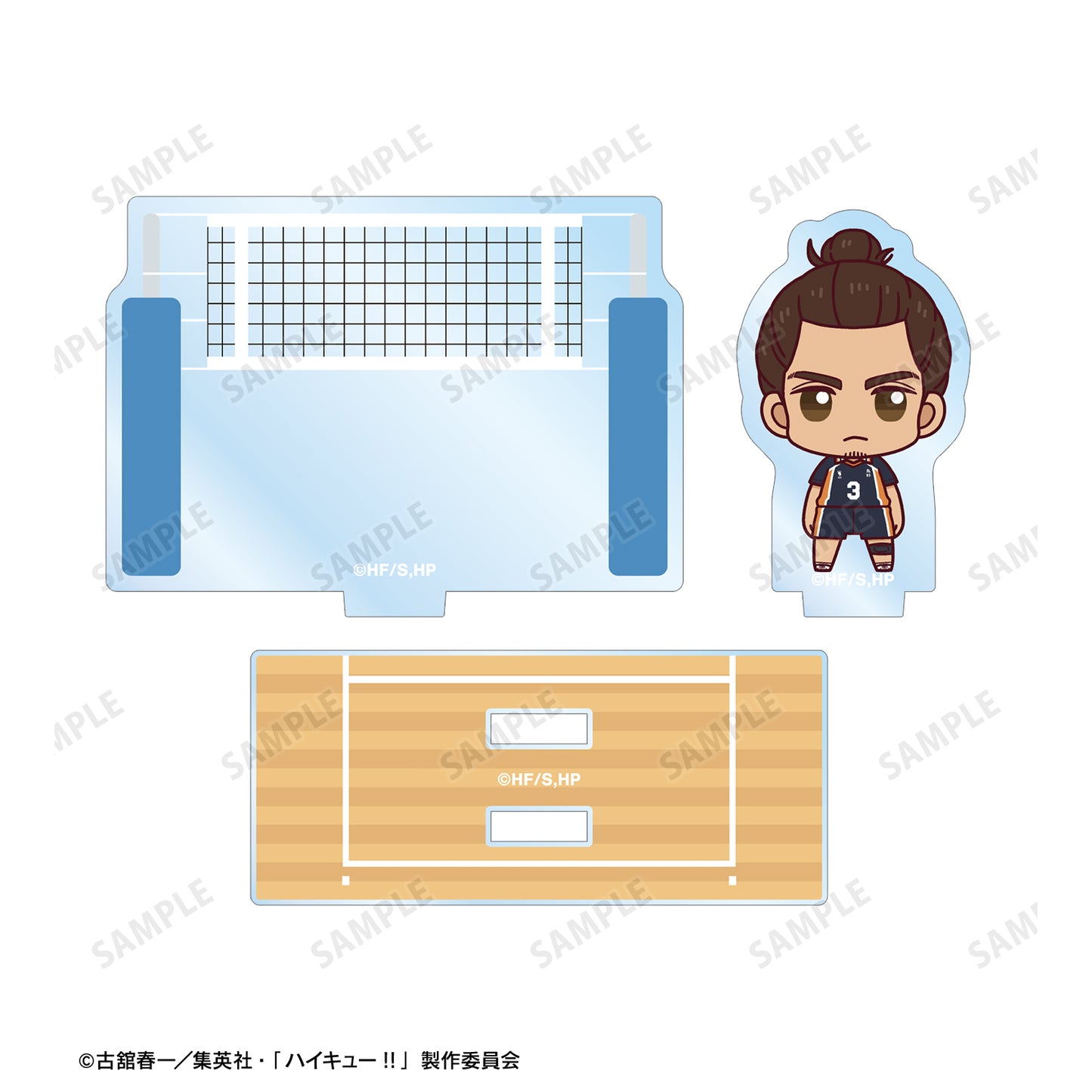 ハイキュー!!_東峰 旭 ちょこんと！ ジオラマ風アクリルスタンド