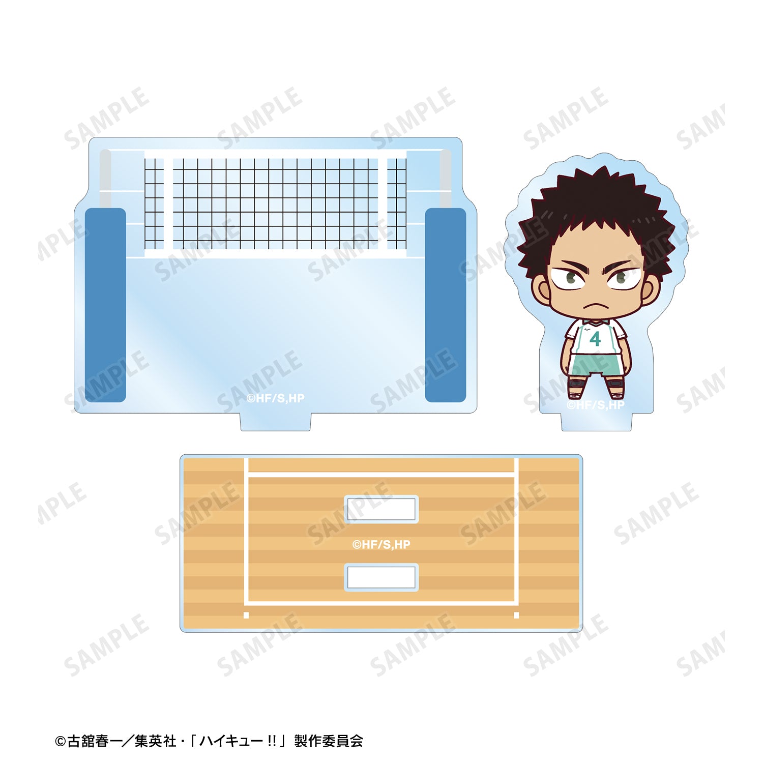 ハイキュー!!_岩泉 一 ちょこんと！ ジオラマ風アクリルスタンド