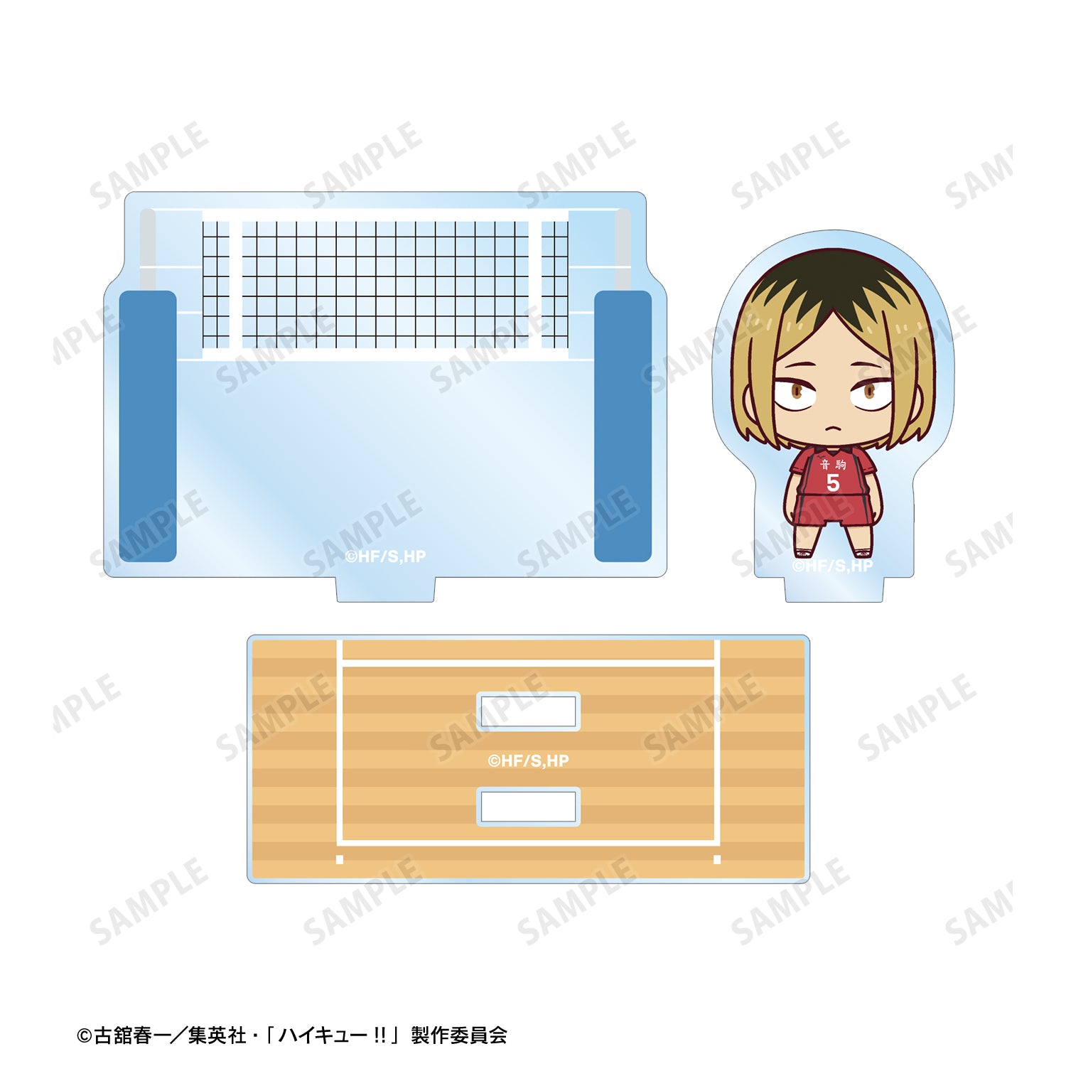 ハイキュー!!_孤爪研磨 ちょこんと！ ジオラマ風アクリルスタンド