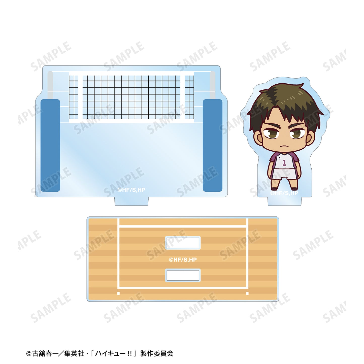 ハイキュー!!_牛島若利 ちょこんと！ ジオラマ風アクリルスタンド