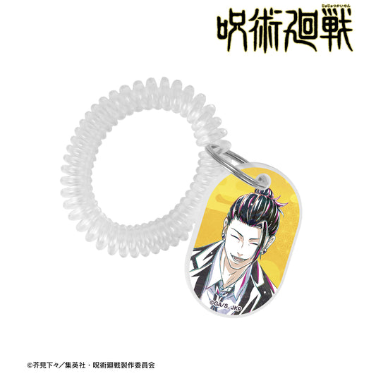 呪術廻戦_夏油 傑 スーツ Ani-Art 第2弾 懐玉・玉折 ロッカーキー風アクリルキーホルダー