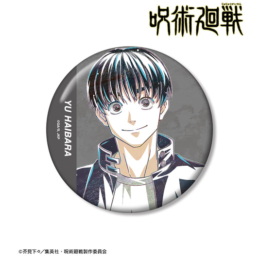 呪術廻戦_灰原 雄 Ani-Art 第2弾 懐玉・玉折 100mm缶バッジ